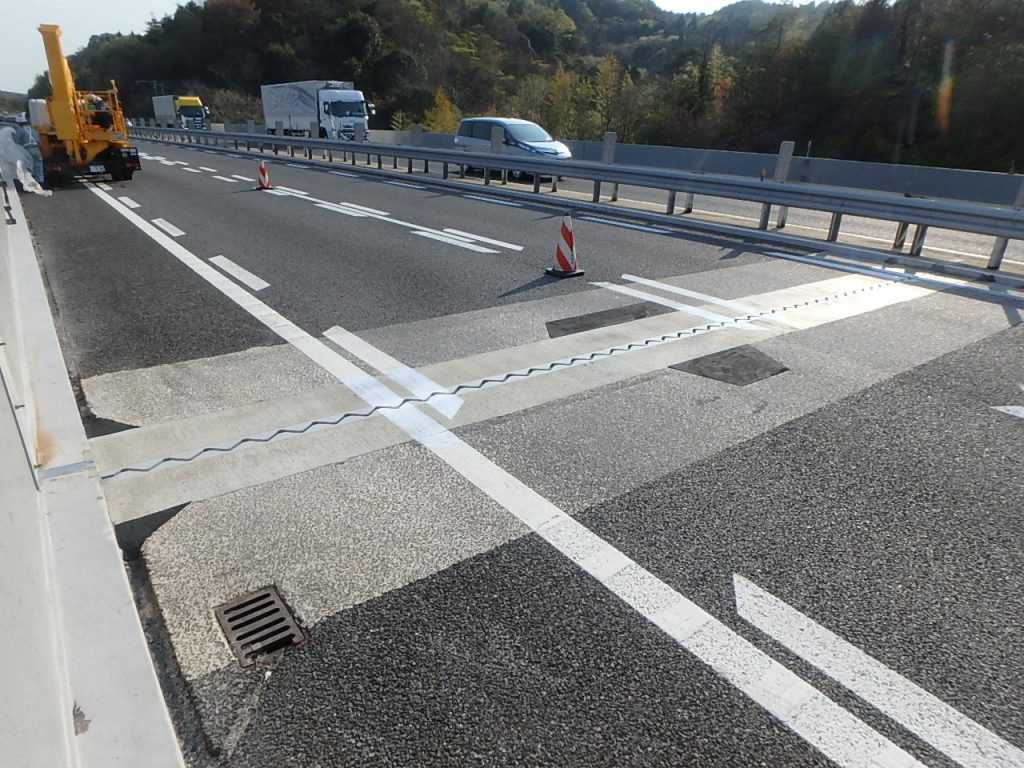 令和元年度 山陽自動車道 広島高速道路事務所管内伸縮装置取替工事　令和3年2月